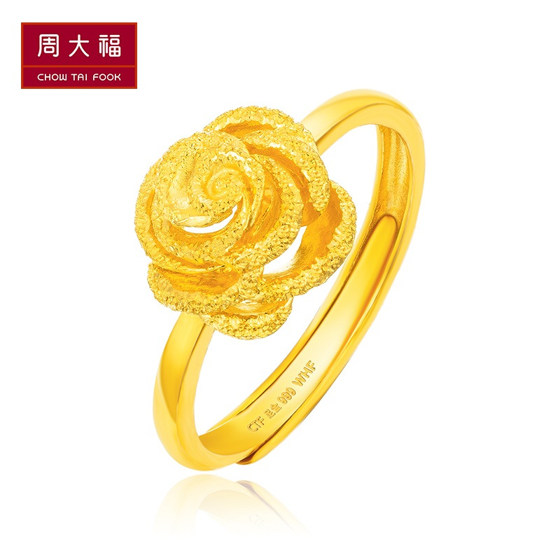 周大福光沙玫瑰花开口黄金戒指计价（足金工费58元）F189576