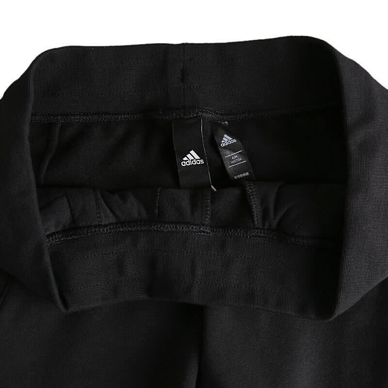 ADIDAS(阿迪)PT FL 3S SLIM冬季女子针织长裤FI9274图片