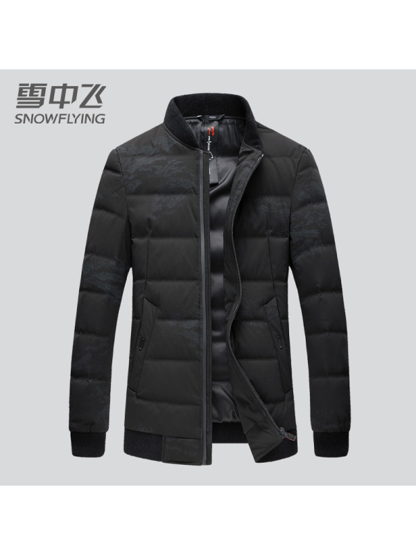 雪中飞2019冬季新款羽绒服男短款立领青年男士时尚印花潮流加厚外套