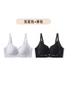 [两件装]山茶花夏季凉感痕内衣女10A小胸聚拢收副乳文胸