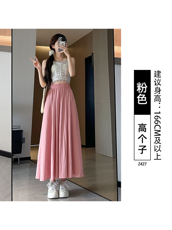 色半身裙女春季2026新款多巴胺绝美a字裙小个子百褶山本裙长裙