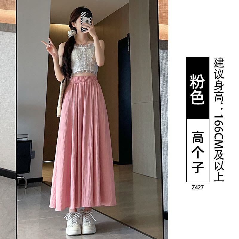 色半身裙女春季2026新款多巴胺绝美a字裙小个子百褶山本裙长裙图片