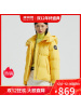 波司登羽绒服2020年新款女环保宽松纯色短款外套B00145414