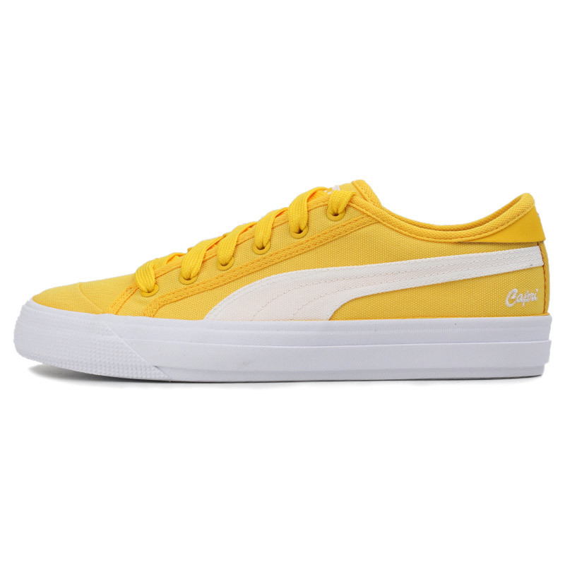 puma彪马 男鞋女鞋 2020新款运动鞋低帮休闲帆布鞋369246-12