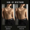 夏季无肩带内衣女隐形抹胸式裹胸聚拢薄款果冻无痕无肩带防滑文胸