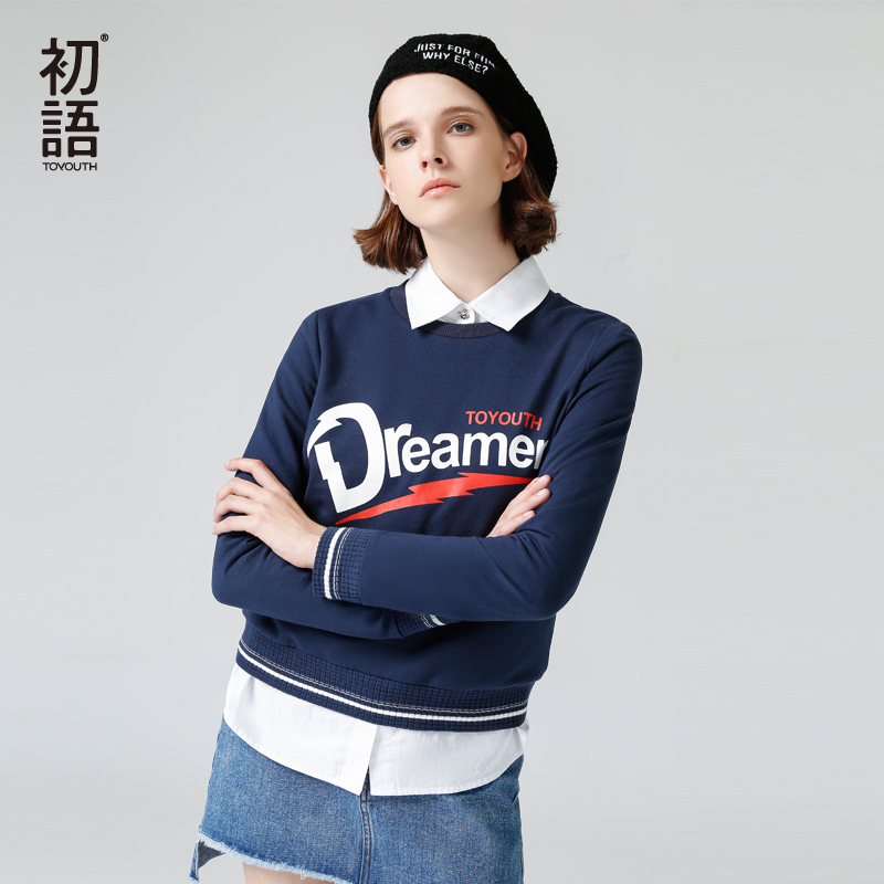 初语纯棉圆领字母印花ins超火上衣套头宽松卫衣女