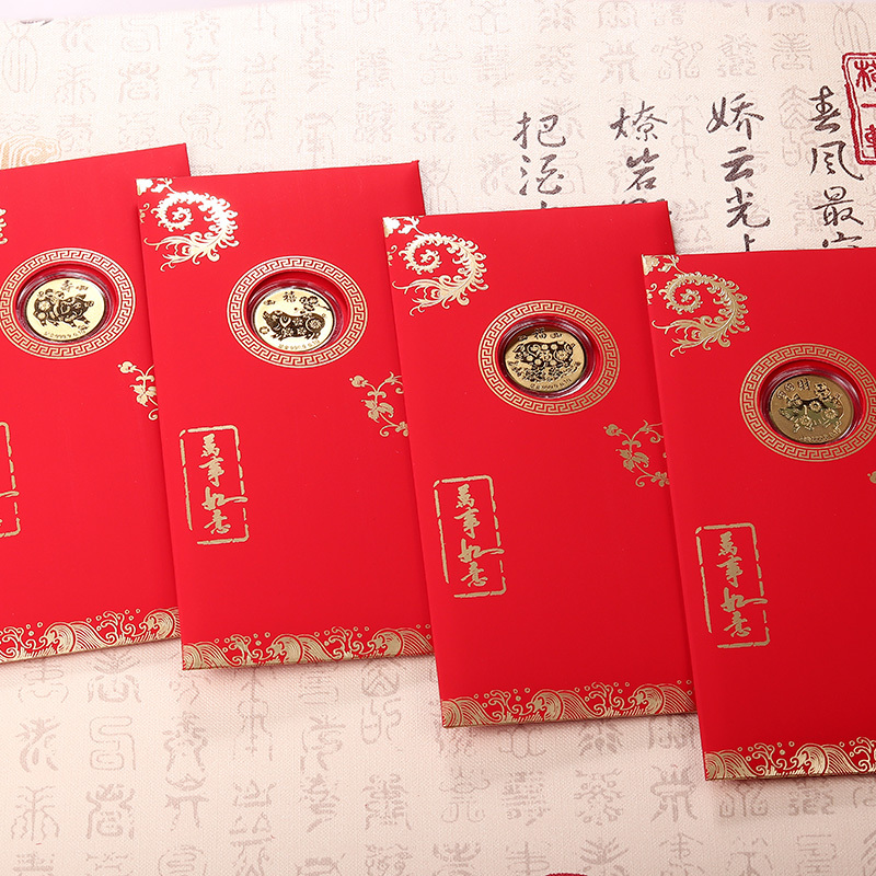 黄金码头 黄金红包生肖猪年利是封足金9999金币红包送礼理节日生日喜庆贺礼纪念金币大版