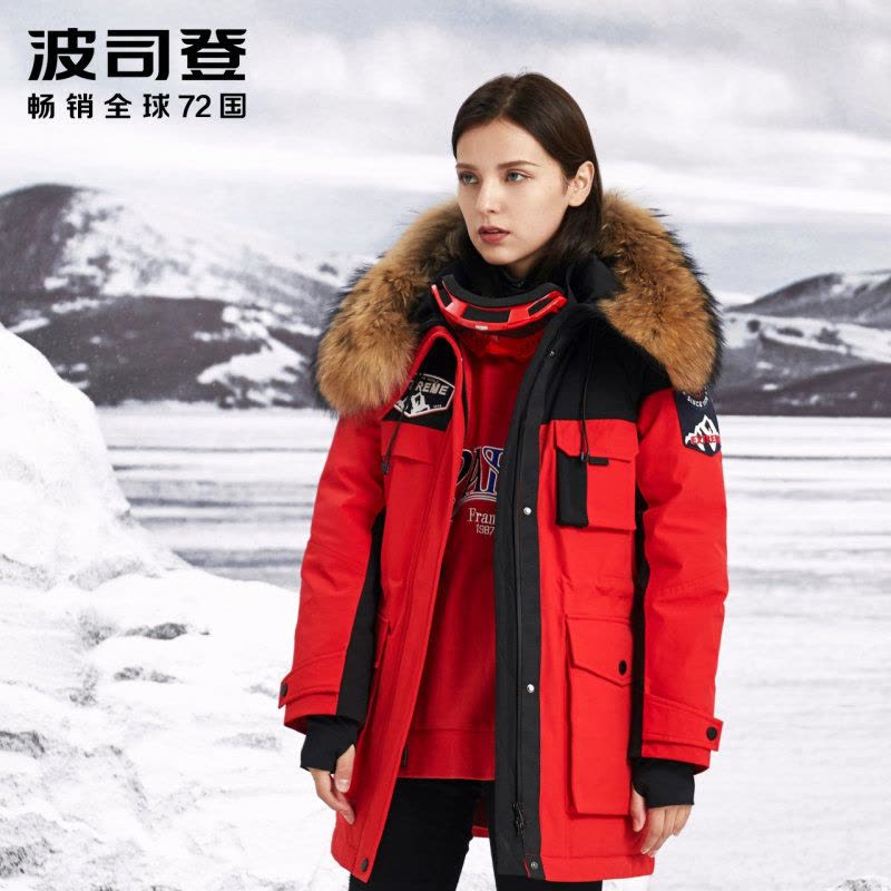 波司登女大毛领羽绒服短款新款冬鹅绒工装时尚外套图片