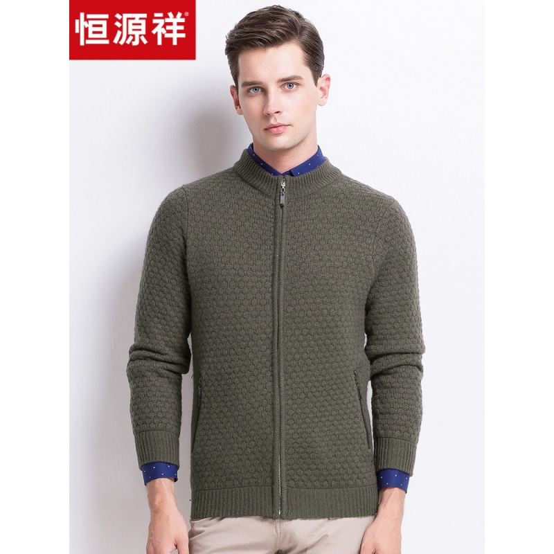 恒源祥男士羊毛衫秋冬新款加厚混纺毛衣中青年针织拉链开衫外套视频
