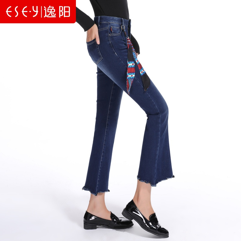 清仓2018秋季新款九分微喇牛仔裤女韩不规则脚口毛边喇叭裤72188