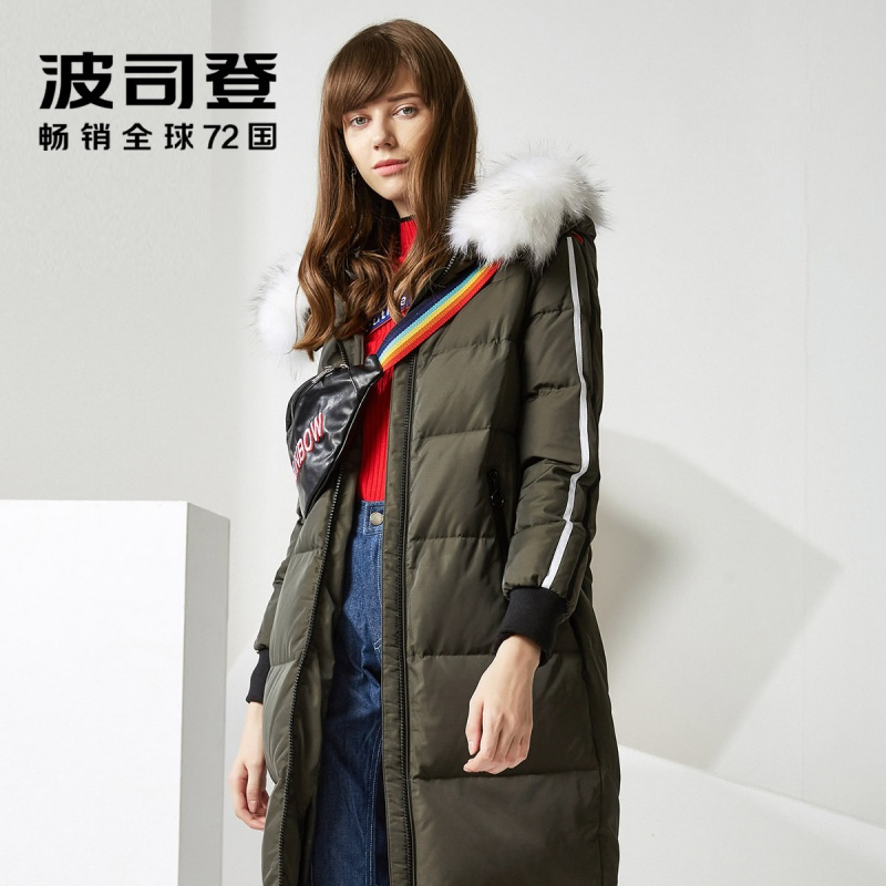 波司登羽绒服女中长款大毛领防寒服潮品牌女装冬季外套