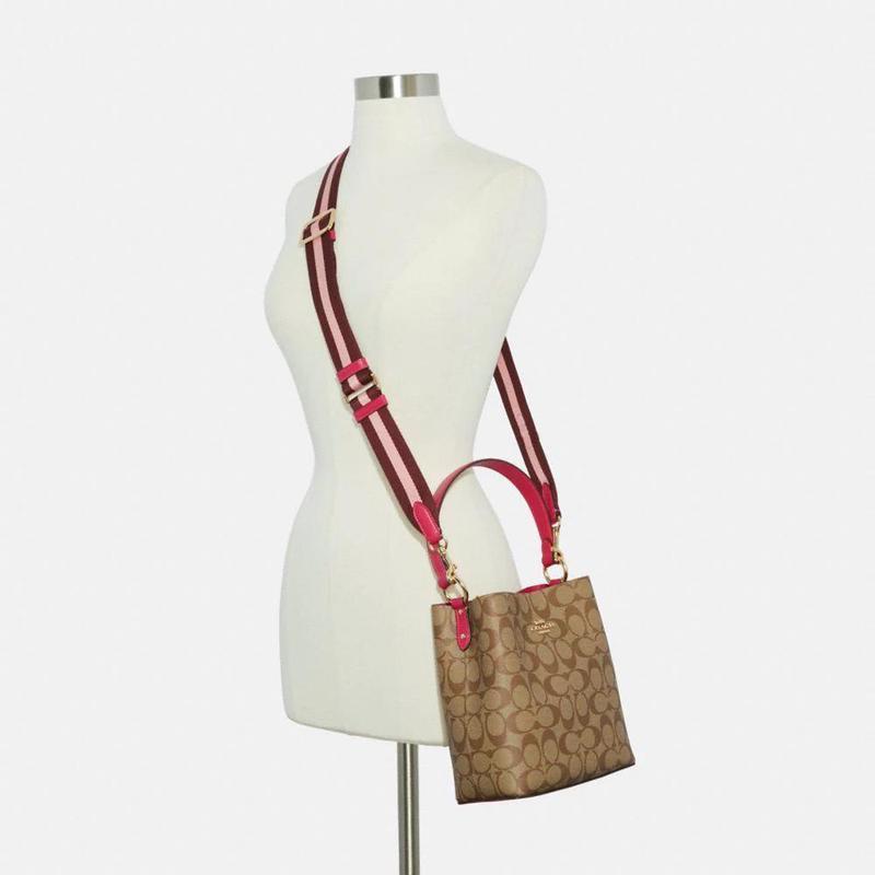 COACH蔻驰 TOWN 小号水桶包 C8502 奢侈品女包