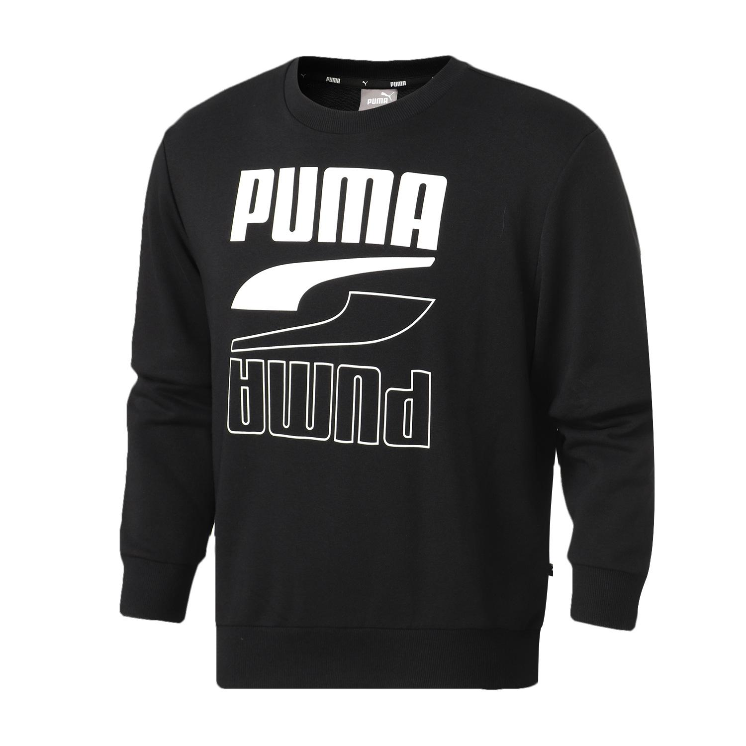 puma彪马男装运动服休闲圆领卫衣585272 参数