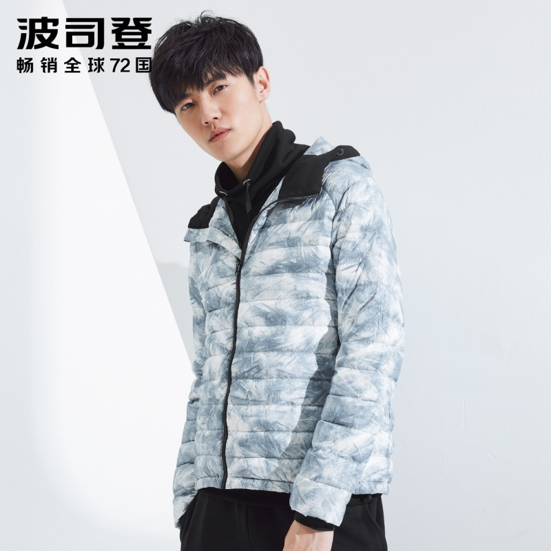 波司登BOSIDENG连帽运动轻薄羽绒服男士秋季薄款2018新款保暖青年短外套B80132107