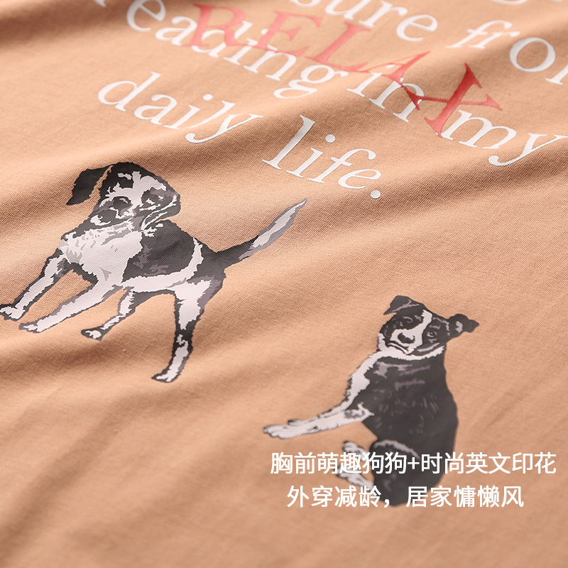 芬腾睡衣女春秋纯棉长袖韩版春季全棉少女可外穿休闲家居服两件套