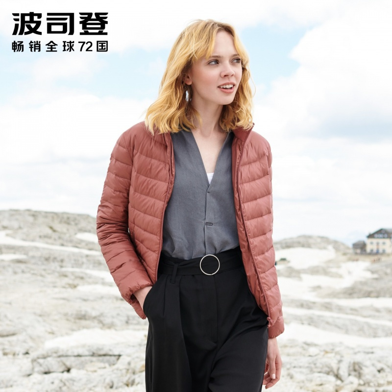 波司登新款女时尚简约立领轻薄蓄热短款通勤羽绒服
