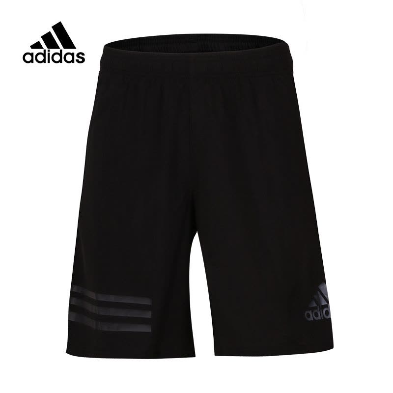 adidas 4KRFT Sho CL CG1485