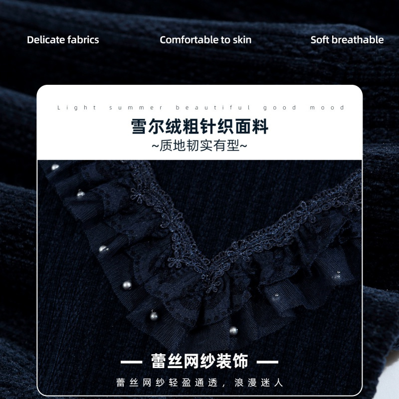OUNIXUE欧昵雪 | [宽松雪尔绒上衣]秋冬季气质罗纹圆领拼接蕾丝网纱卫衣女