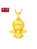 「新品」周大福3D福星宝宝伴你同行足金黄金坠R【多款可选】