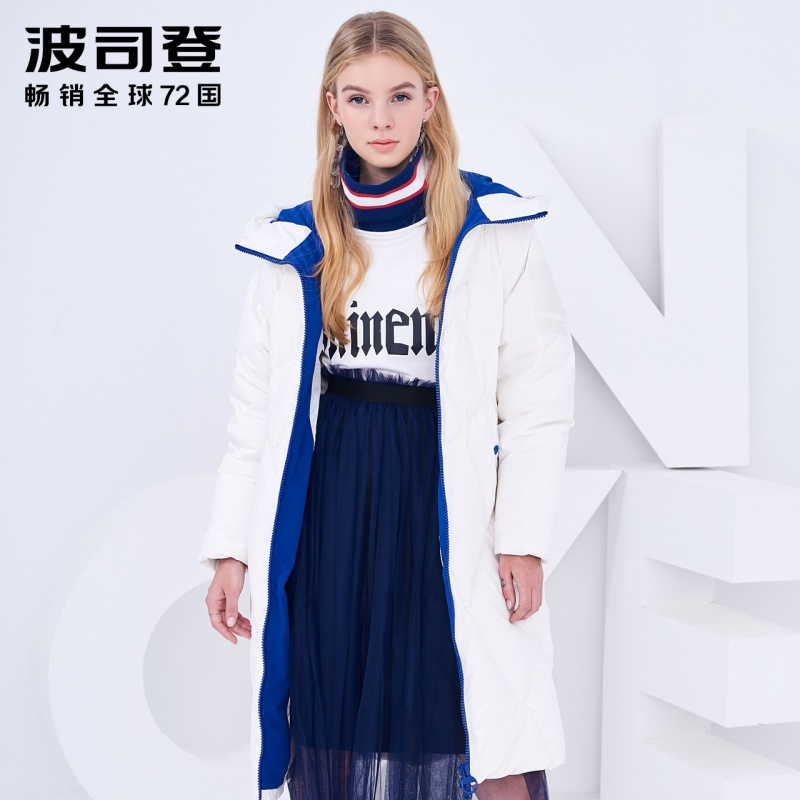 波司登中长款羽绒服女冬季款时尚韩版连帽外套
