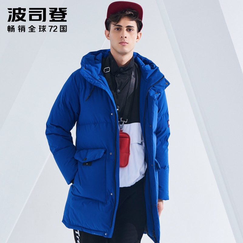 波司登bosideng连帽中长款加厚羽绒服男冬季防寒青年时尚外套b