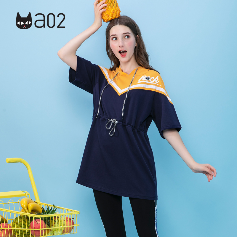 a02新款韩版个性撞色拼接连帽抽绳显瘦连衣裙女DTU2D0271DR