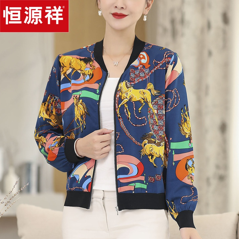 恒源祥夏季小外套女薄2020新款外搭印花防晒衣妈妈装夹克开衫