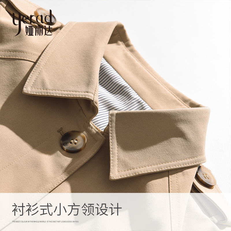 娅丽达女装风衣女中长款2019秋季新款纯色宽松polo领韩版外套大衣I7511
