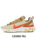 Nike耐克男鞋 2020夏季新款正品轻便透气运动鞋跑步鞋 CZ3595-781