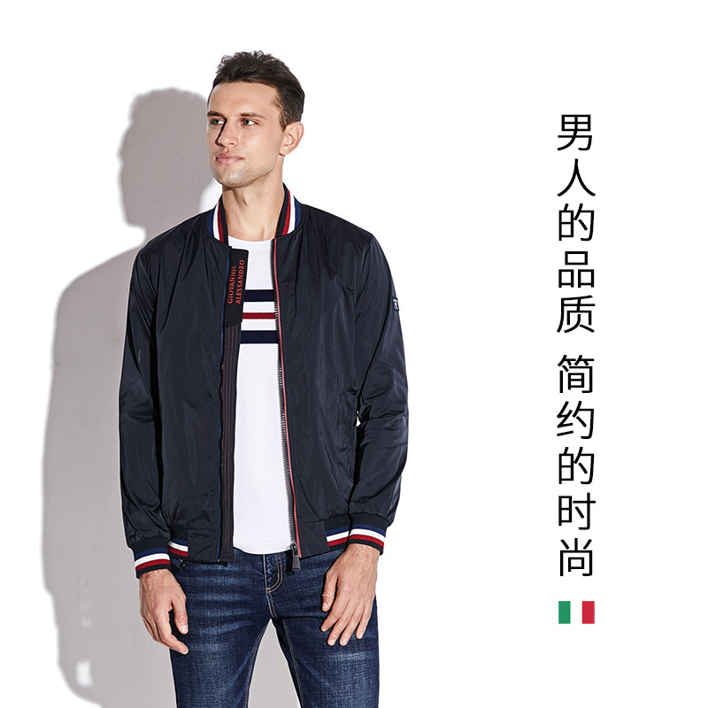 GA男装 GIOVANNI ALESSANDRO时尚简约款螺纹口品质夹克