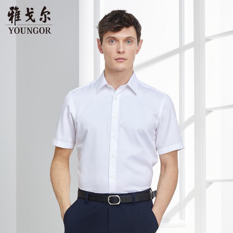 服装鞋帽>男装>男士衬衫>雅戈尔(youngor)>雅戈尔(youngor)男士衬衫>