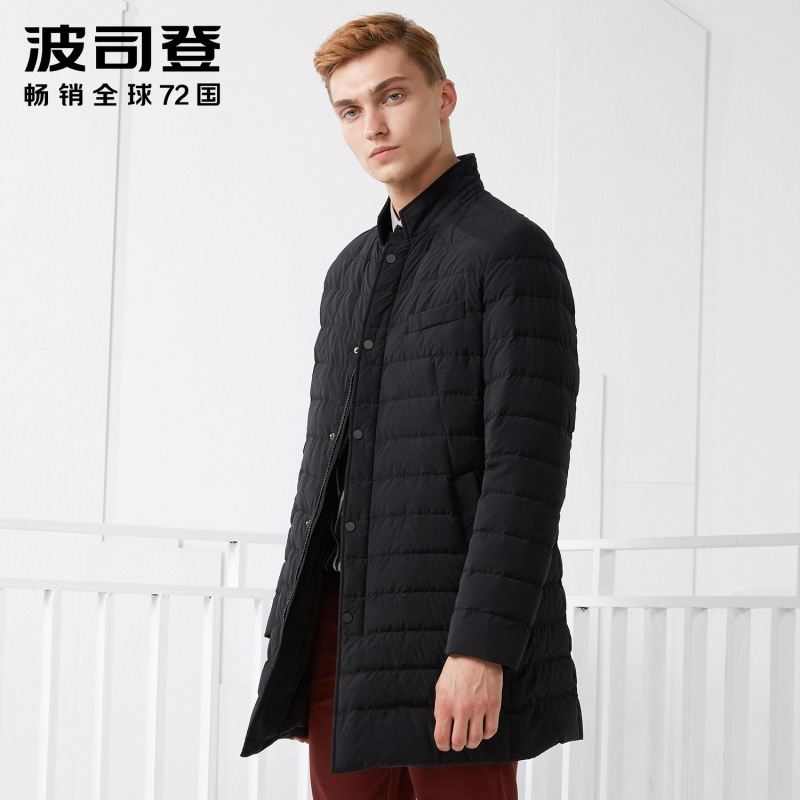 波司登白鹅绒中长款直筒英伦时尚立领羽绒服男