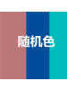 60支莫代尔内裤平角裤柔软舒适无痕内裤商务男内裤高档内裤头