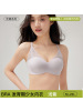 软支撑舒适无痕抹胸内衣女薄款大胸显小胸聚拢性感网纱无钢圈文胸