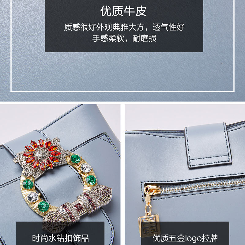 柏雅图（boyatu）斜挎包女韩版时尚百搭牛皮水桶包真单肩包