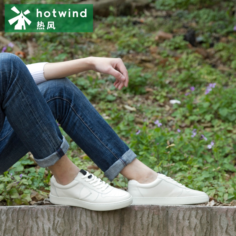 热风hotwind板鞋男 休闲鞋系带平跟牛皮男士休闲鞋H13M7127