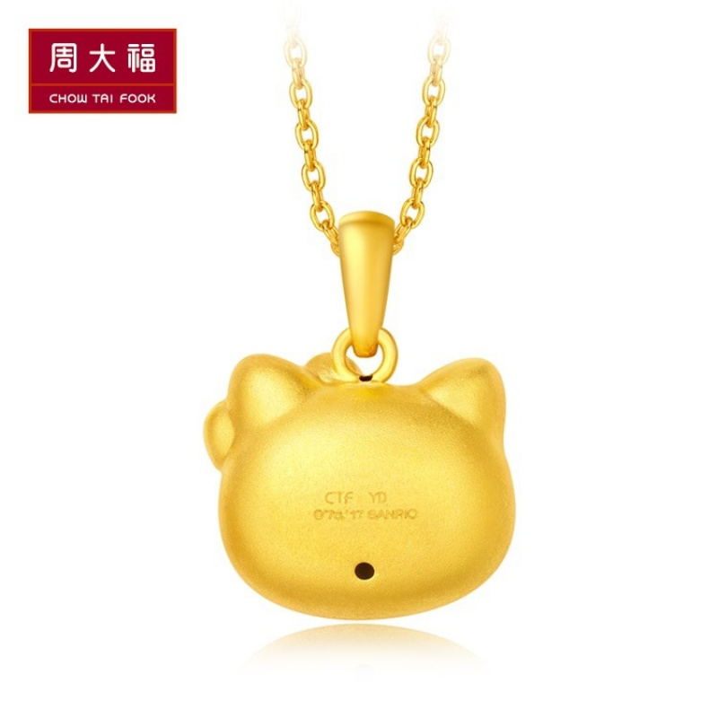 周大福Hello Kitty凯蒂猫系列足金黄金吊坠R20275