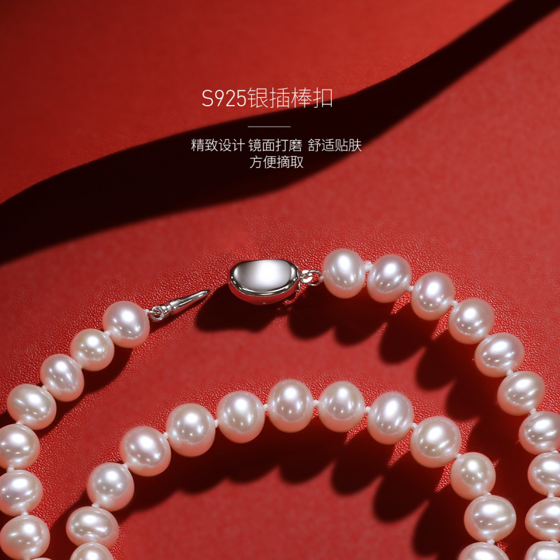 佰色传情 强光泽白色淡水珍珠项链妈妈婆婆款母亲节礼物女