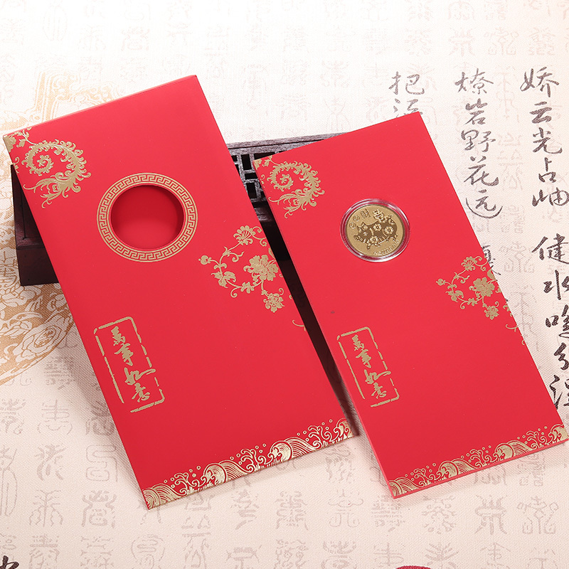 黄金码头 黄金红包生肖猪年利是封足金9999金币红包送礼理节日生日喜庆贺礼纪念金币大版