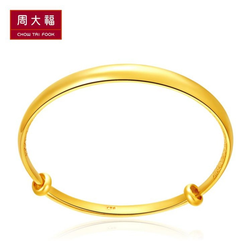 周大福珠宝首饰大方时尚足金黄金手镯计价（计价工费618元）F199378