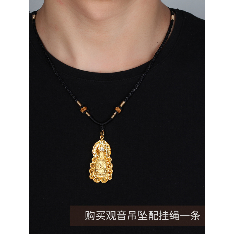 zhaoliang兆亮珠宝黄金吊坠男款金吊坠足金999纯金挂坠子火焰观音吊坠