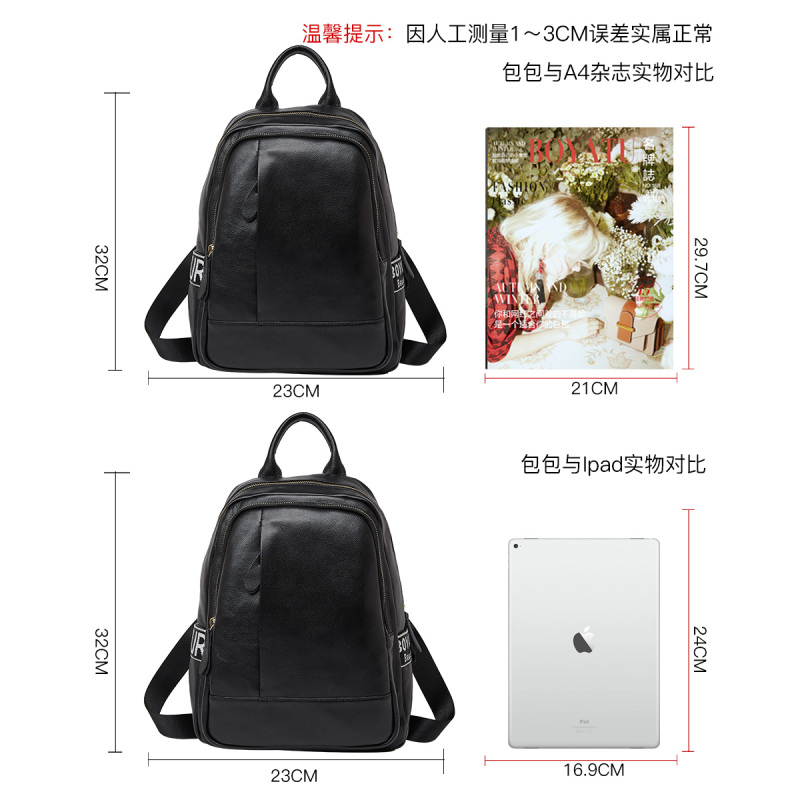 柏雅图双肩包女2018简约软皮头层牛皮包包方形拉链大容量背包