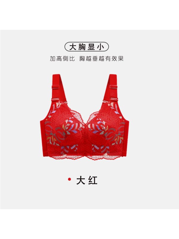 夏季全罩杯无钢圈托马宁按摩大码内衣女胖mm大胸显小胸罩收副乳罩