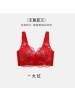 夏季全罩杯无钢圈托马宁按摩大码内衣女胖mm大胸显小胸罩收副乳罩
