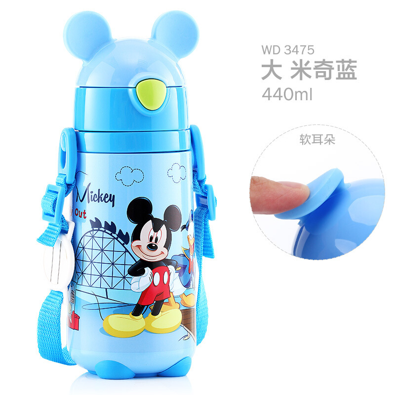 迪士尼（Disney）儿童吸管保温杯防漏米奇不锈钢杯子小孩保温壶便携宝宝水杯440ML