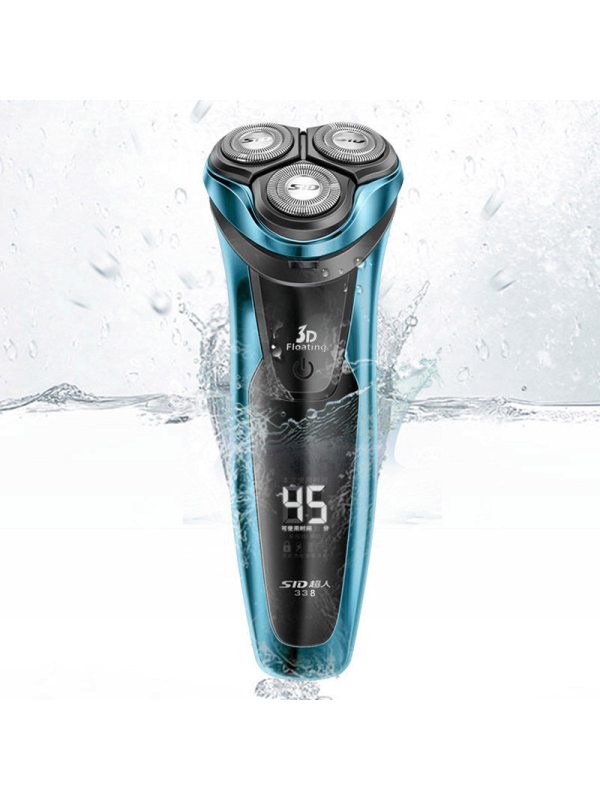 超人sid电动剃须刀刮胡刀男士便携全身水洗rs338