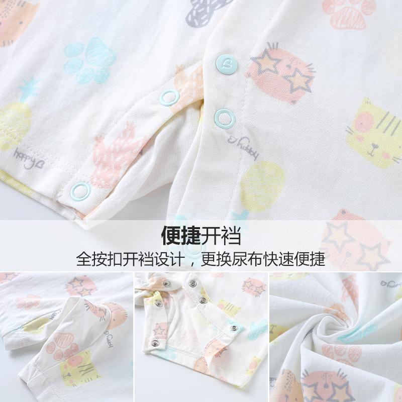 哈贝比（happyB）2018新婴儿连体衣短袖纯棉哈衣新生儿女宝宝翻领衣服夏季薄款爬服
