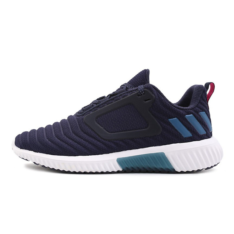 Adidas/阿迪达斯冬季女子舒适缓震运动跑步鞋BB6593