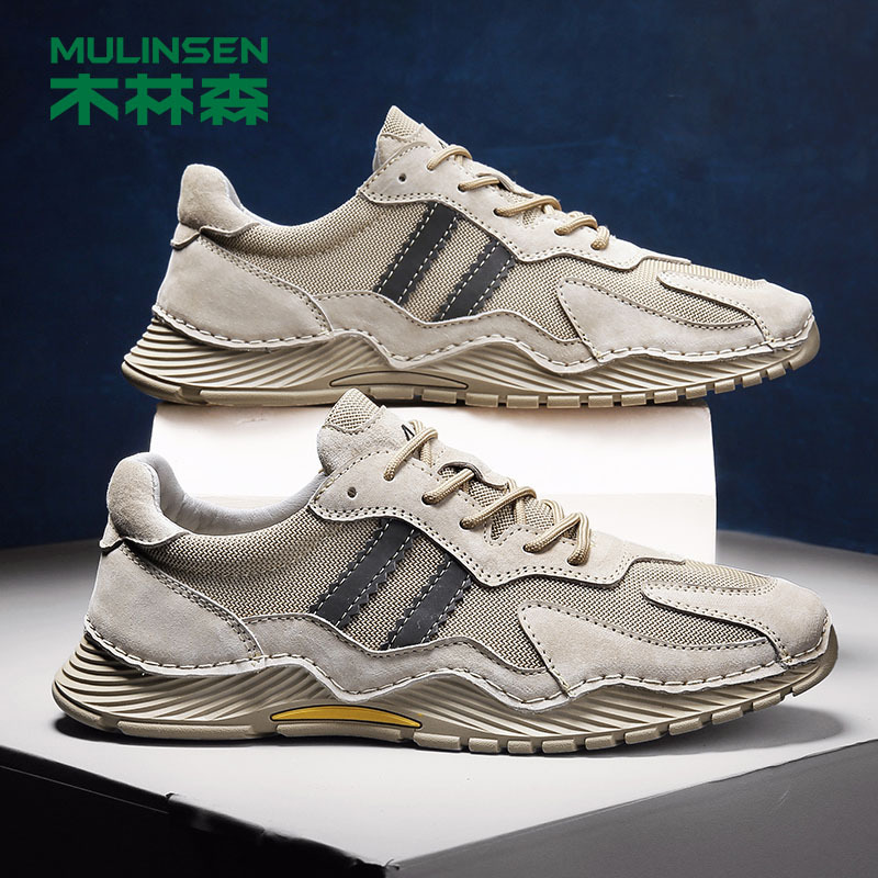 木林森男鞋夏季网鞋男士时尚网面薄款透气百搭运动休闲鞋子男
