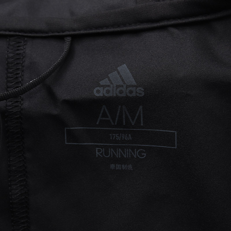 adidas男服外套夹克跑步训练透气休闲运动服DX1983 L DQ2517蓝色